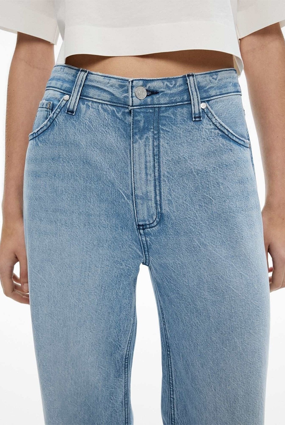 Denim Slouch Jean