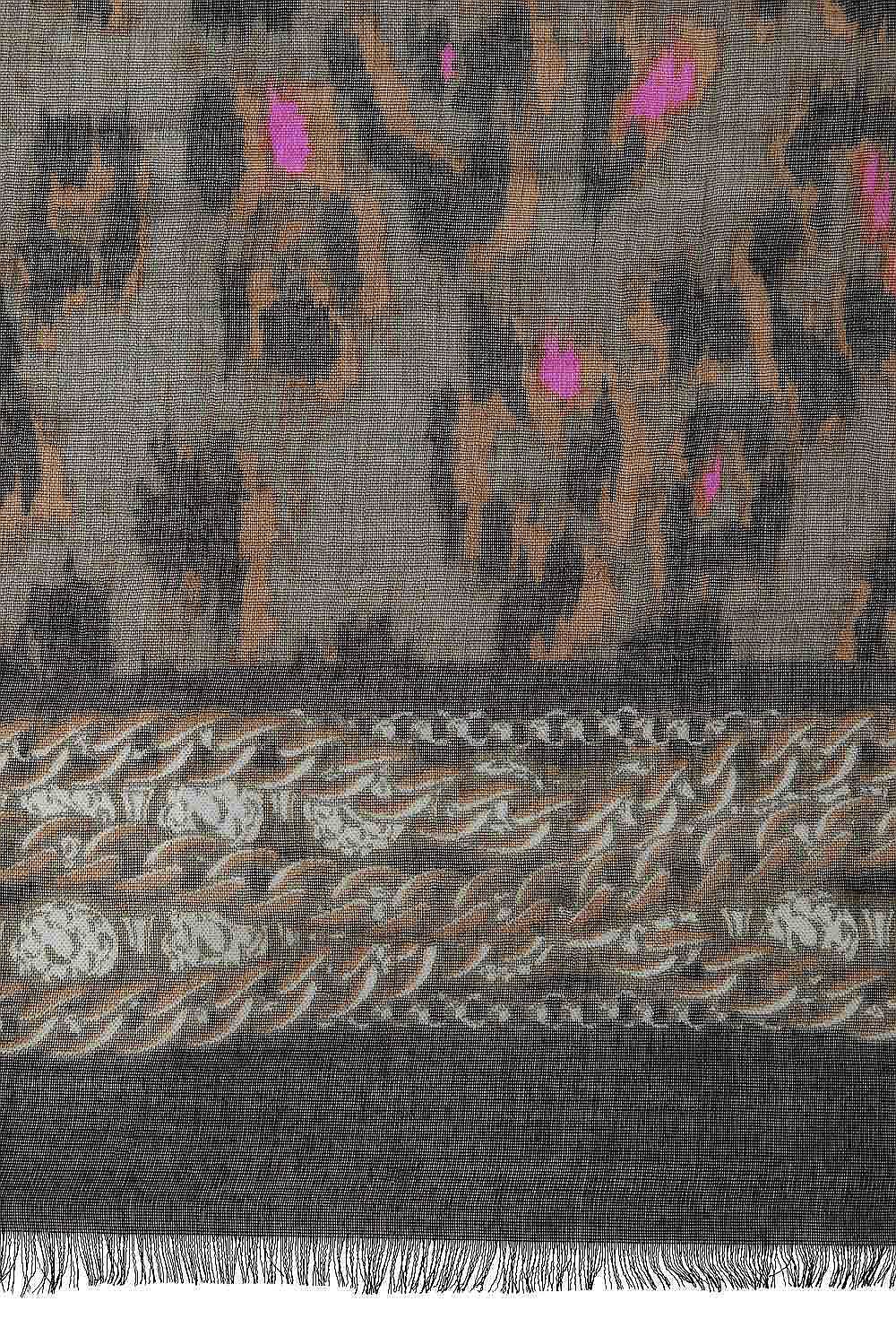 Animal  Print Scarf